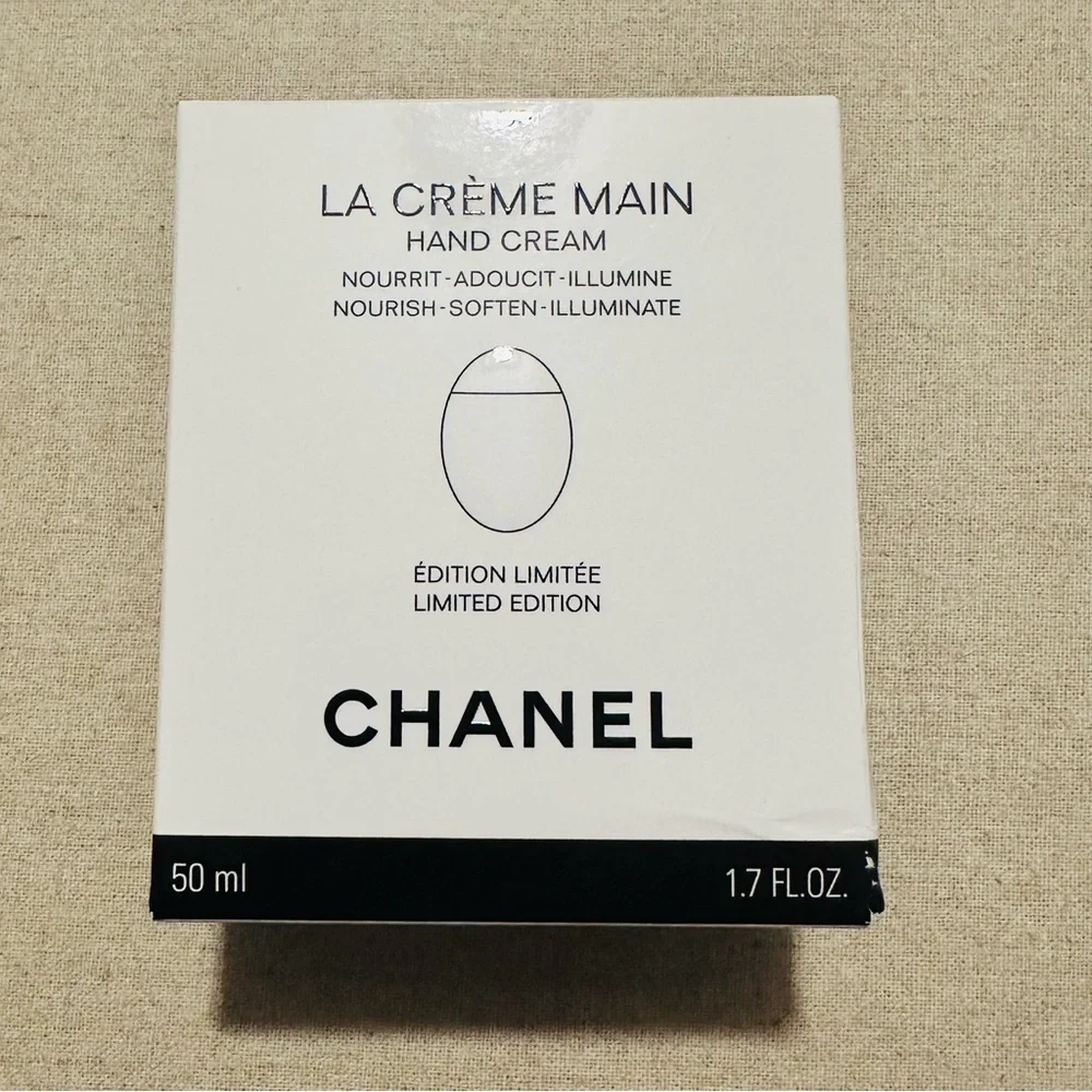 Chanel | Limited Edition | La Crème Main Hand Cream with Zippered Denim Pouch